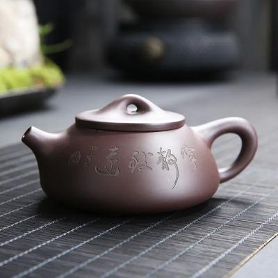 Raw Ore Purple Clay Pot Kung Fu TeaPot Purple Clay Pot Ceramics Tea Set Handmade Tea Pots Ceramic Clay Pots Puer
