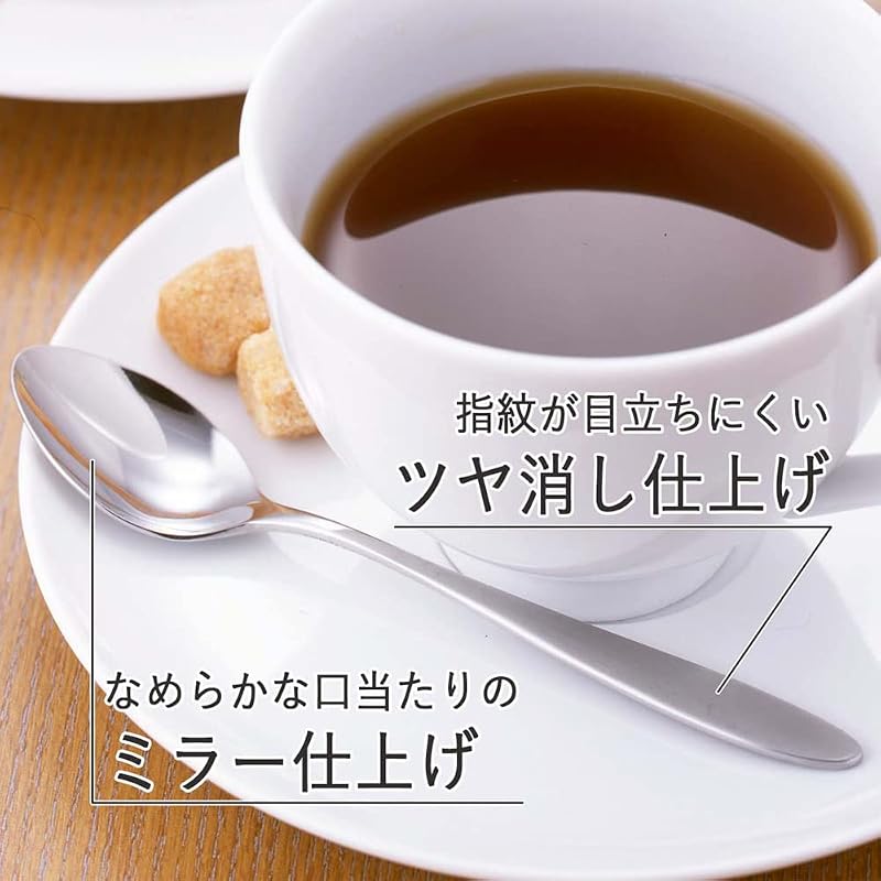 TSUBAME Coffee Spoons, 5 pieces + 1 extra spoon, 28102