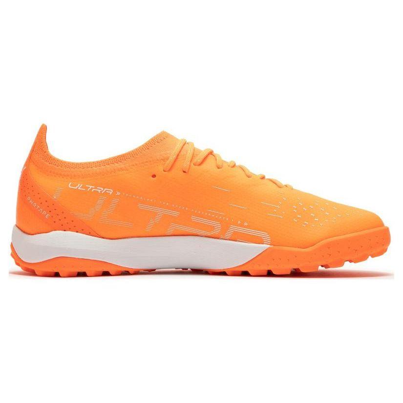 Puma Ultra Ultimate Cage Round Toe Lace-Up AG (Rubber Short Studs) Artificial Turf Fabric Soccer Shoes Men Soccer Shoes Orange 107210-01
