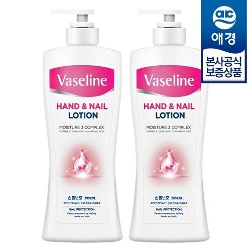 

Vaseline Hand & Nail Lotion 450ml x2_684386