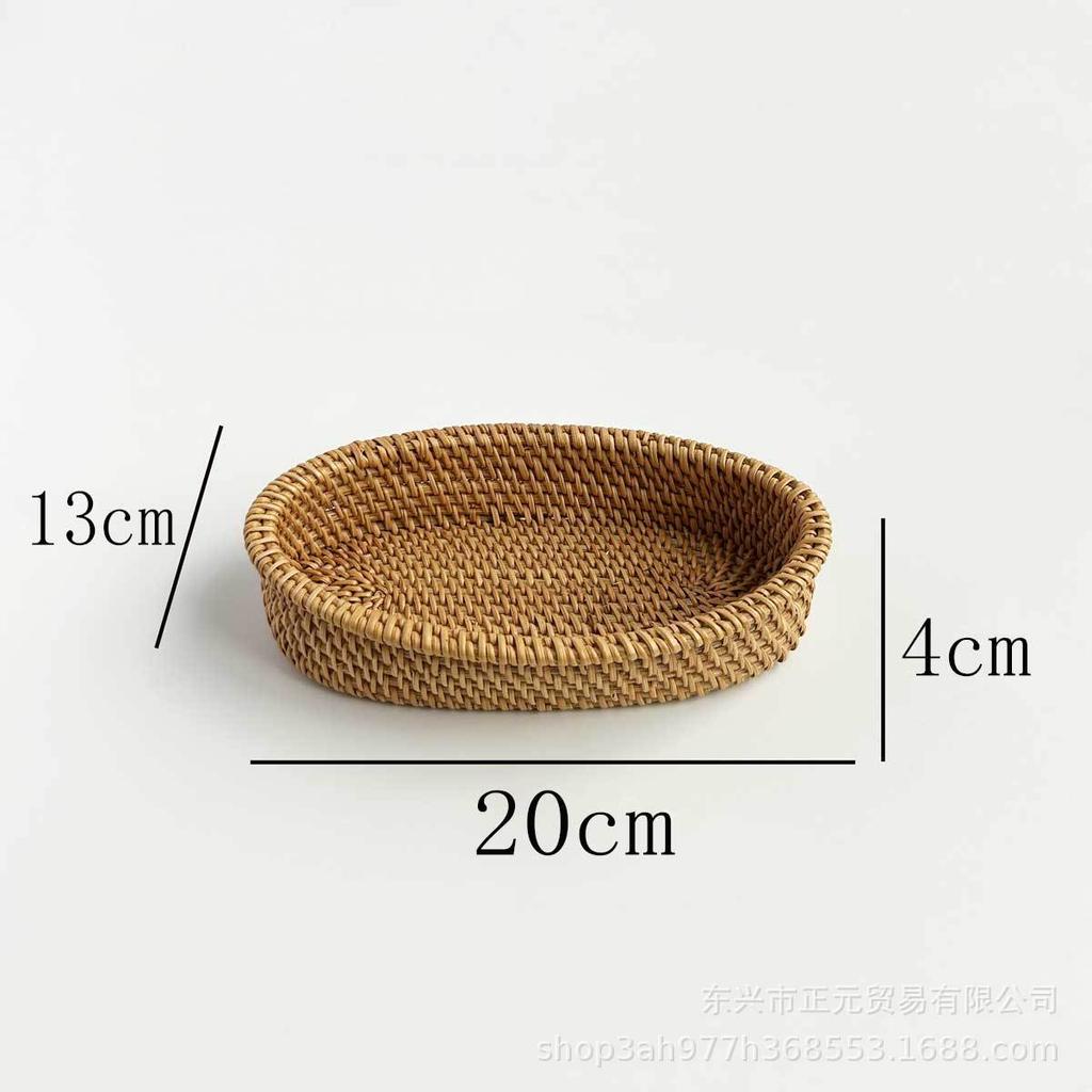Rattan fruit plate fruit basket storage basket bread basket snack tray tea table snack tray woven basket