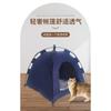 Detachable Washable Enclosed Waterproof Universal Cat Tent Bed For All Seasons