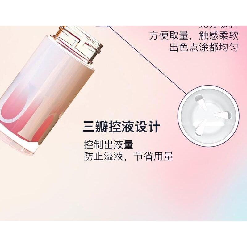 Uhue - Multi-Use Airy Liquid Makeup Blusher - 5 Colors