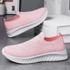 Women's Shoes Couple Casual Shoes Single Shoes Shallow Mouth Breathable Mesh Shoes Soft Sole Lightweight Shoes Women's