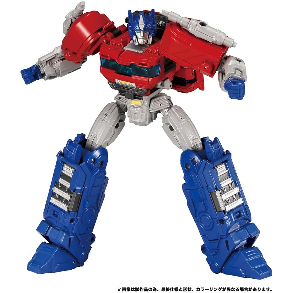 Transformers One Brave Commander Optimus Prime Action Figure Collectible Toy