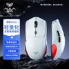 AULA SC651 Tri-Mode Gaming Mouse
