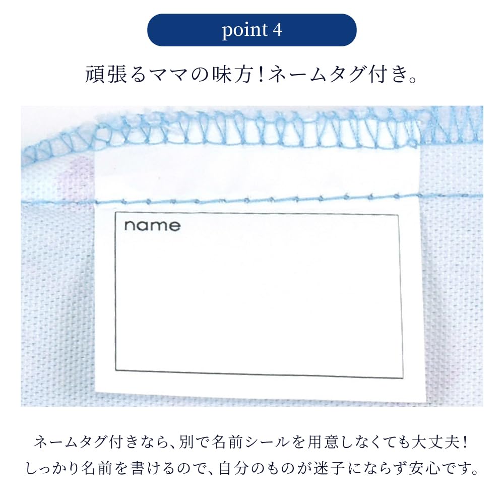 COLORFUL CANDY STYLE Large Drawstring Gym Clothes Bags Name Unicorn Fantasy Set of Cute for Gym Clothes Change of N3385203 (with Tags), Handles,