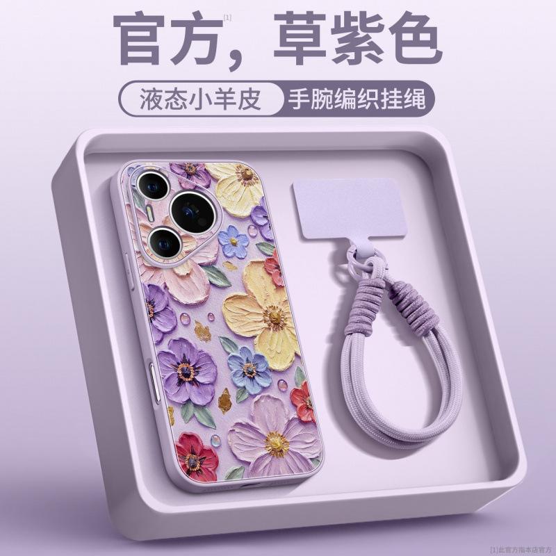 Applicable To Huawei Pura70pro Mobile Phone Case, New Pura80pro + Protective Case P70 Magnetic Bracket P50pro