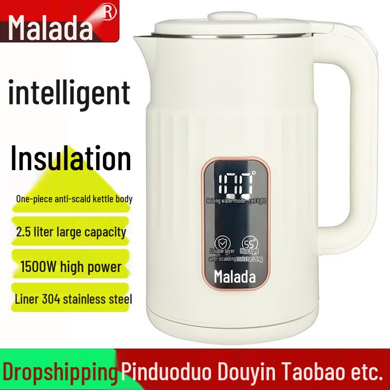 Wanlida Stainless Steel Electric Kettle - Keep Warm Function, Household Appliance