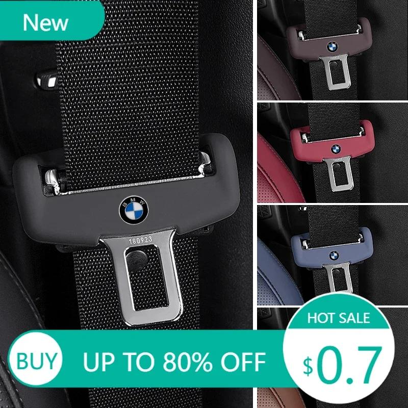 New Car Silicone Seat Belt Buckle Anti-scratch Protector Cover For BMW E90 F20 E46 E60 G60 F10 F30 E87 X5 G20 E39 X1 M4 M5
