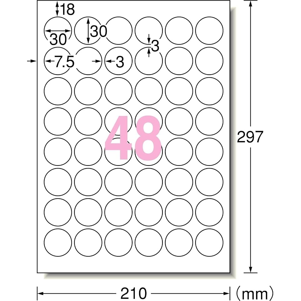 A-One Label Stickers, High Grade, Round, 48 Labels per Sheet, 100 Sheets, 76248