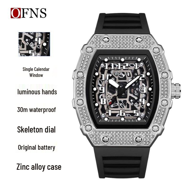 Oufannishi Barrel-Shaped Quartz Waterproof Skeleton Men's Watch with Calendar and Luminous Features