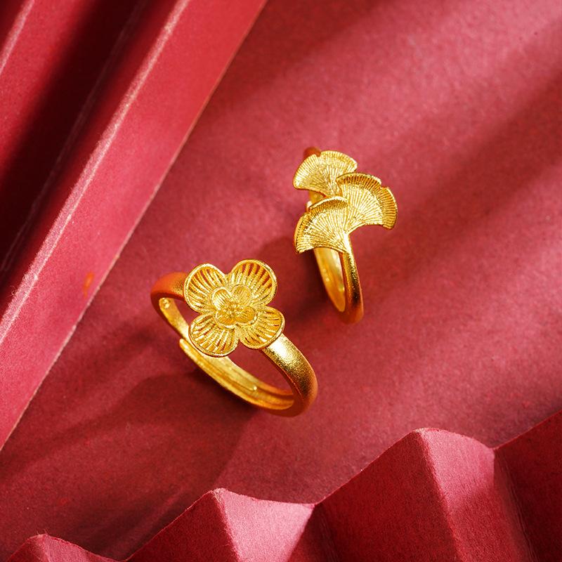Frosted Ring, Ginkgo Leaf, Flower, National Fashion, Light Luxury Women's Ring, Small, Fresh and Cute