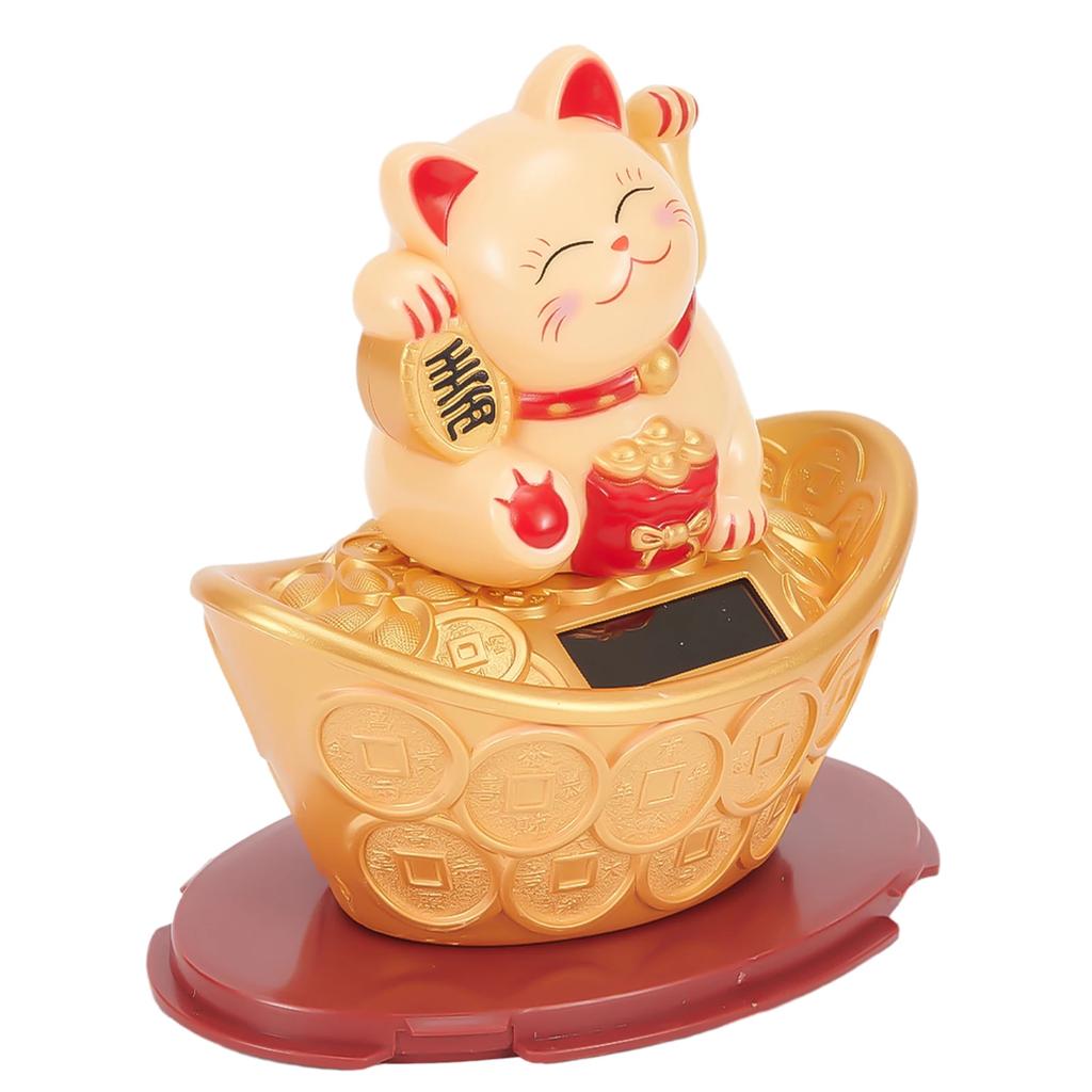 Brand New Duable.particular High Quality Lucky Cat Gold Ingot Hand Ornament Solar Waving Welcome 11.5x7.5x12cm