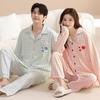 Autumn/Winter 2025 Cute Cartoon Couple Pajamas Set with Long Sleeves