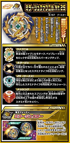 Beyblade Burst B-167 Booster Mirage Fafnir.Nt 2S