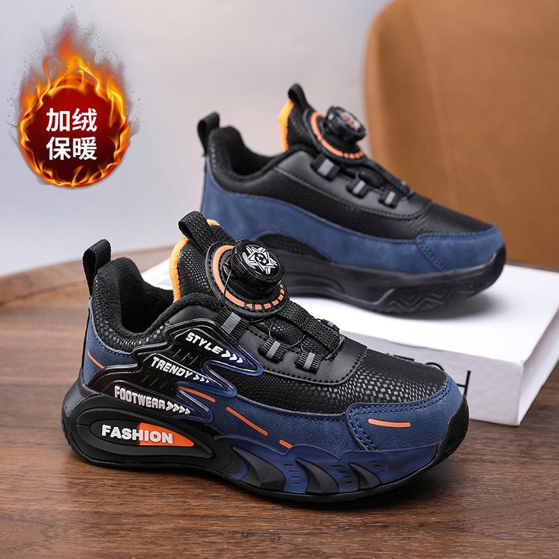 Winter Children Shoes Warm Boys Sneaker Luxury Plush Kids Snow Cotton Sneaker Casual Sports Walking Shoes for Boy 4-10Y
