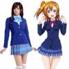Love Live New Kousaka Honoka Yazawa Niko Nishikino Maki Uniform Costume Cosplay
