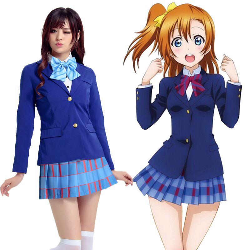 Love Live New Kousaka Honoka Yazawa Niko Nishikino Maki Uniform Costume Cosplay