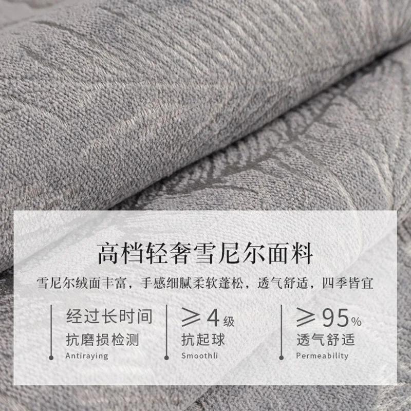 Feather Lace Sofa Towels Universal All Year Round Embossed Embroidered Sofa Cushions Pillowcases Non Slip Chenille Sofas Cover