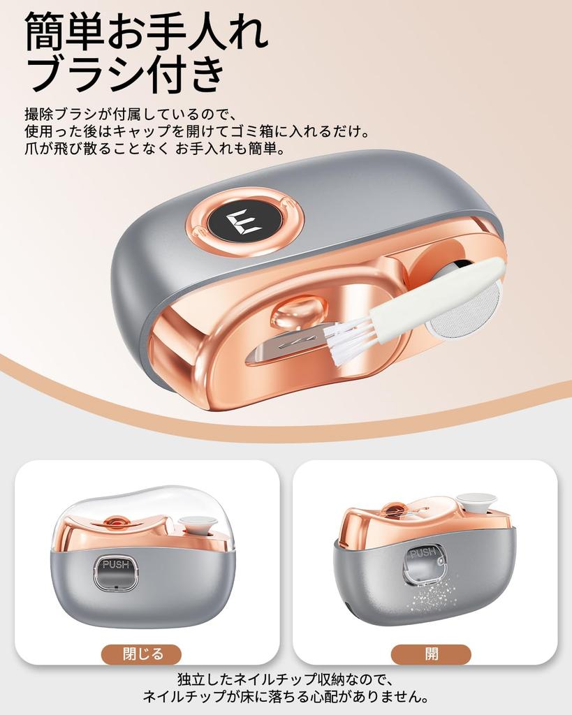 Nagelknipser und Feile in einem mit LED-LCD Elektrische Nagel Elektrische Nagel und Elektrische Nagel Automatischer Nagel Nagel und Nagellackierer mit 3 LEDs Verhindert Nagelniedrig