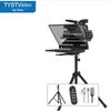 TVST 22-inch Wireless Dual-Screen Live Stream Teleprompter (CN Version)