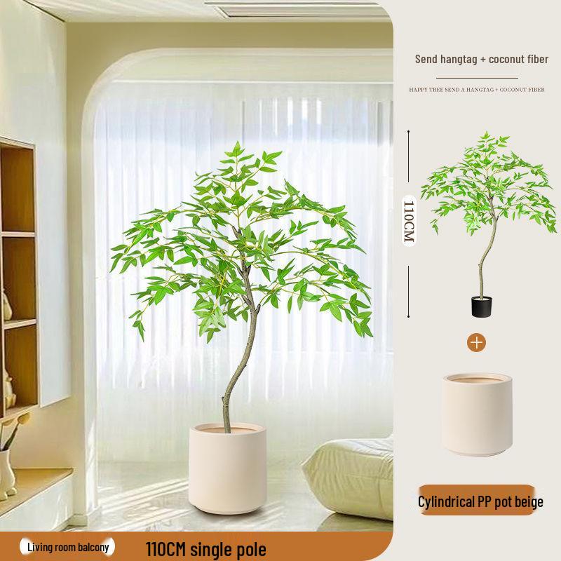 High-End Nandina Domestica Floor-Standing Faux Green Plant for Indoor Decoration