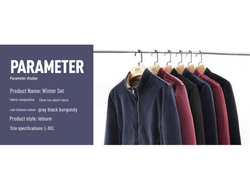 Men's Winter Lambswool Cotton Tracksuit: Hooded Jacket & Plus-Size Pants