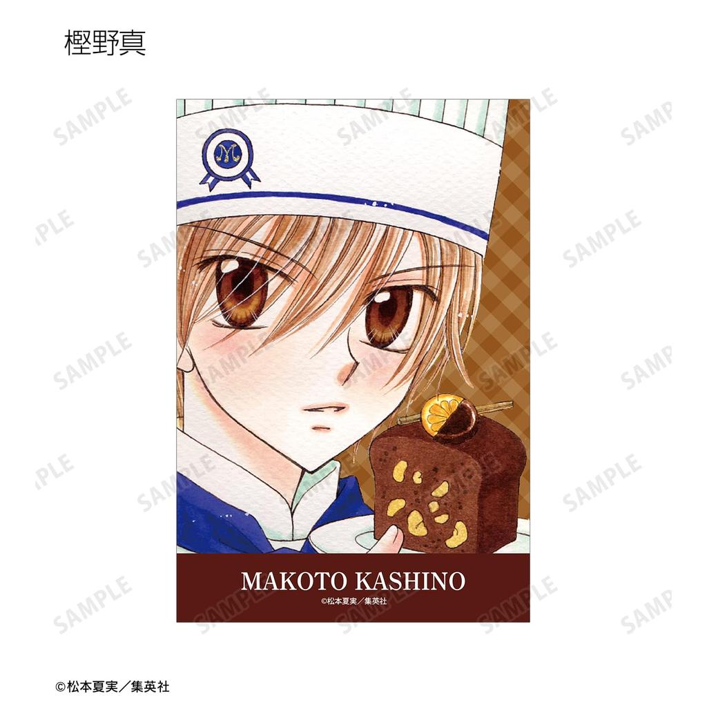 Yumeiro Patissiere Trading Postcards Box of 30