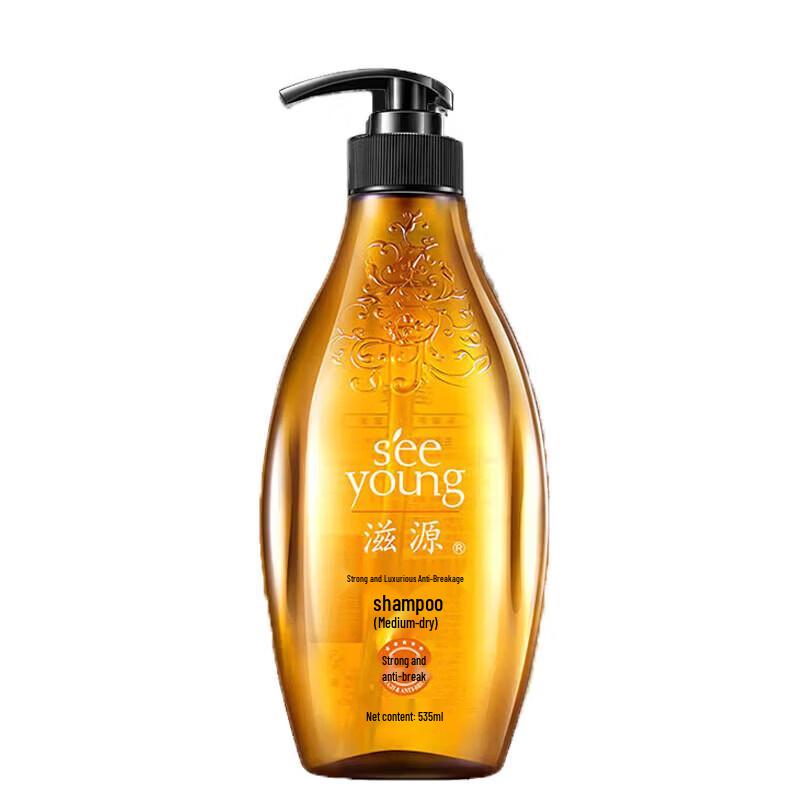 Seeyoung Sapindus & Ginger Oil Control Hair Care Set