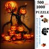 500pcs-1000pcs, Handmade Jigsaw Puzzle, Paper Puzzle, Puzzle, White Card Material, (Halloween Pumpkin, Moon, Dead Tree) White Card Material, Suitable