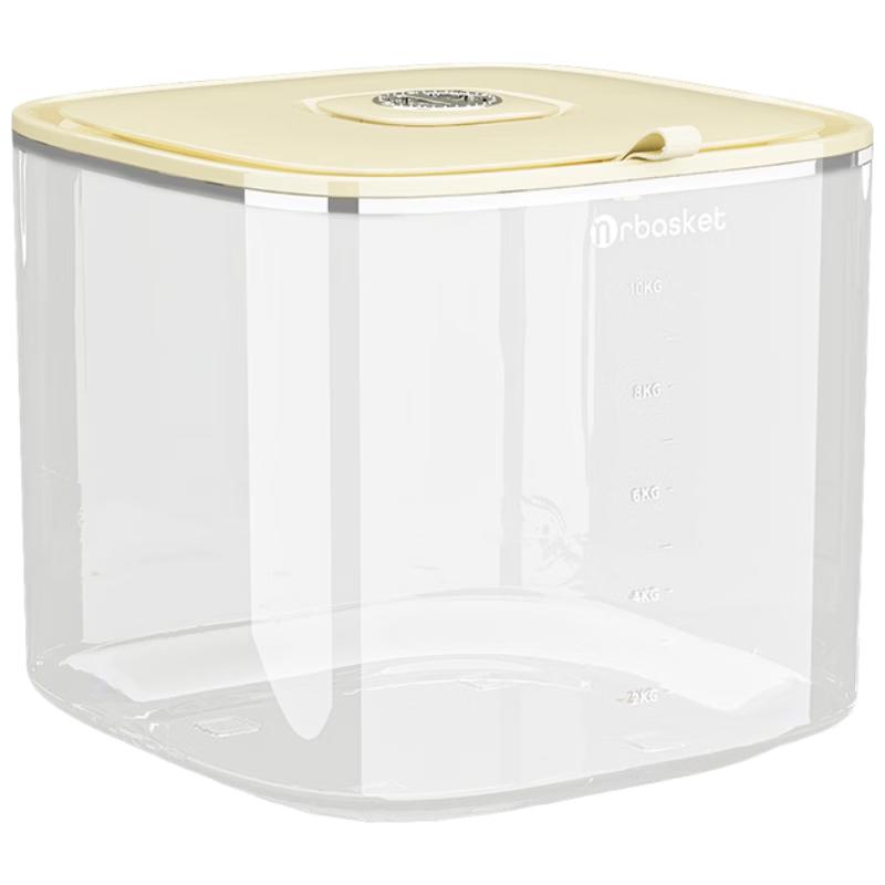 ZISIZ Multi-Grain Storage Container