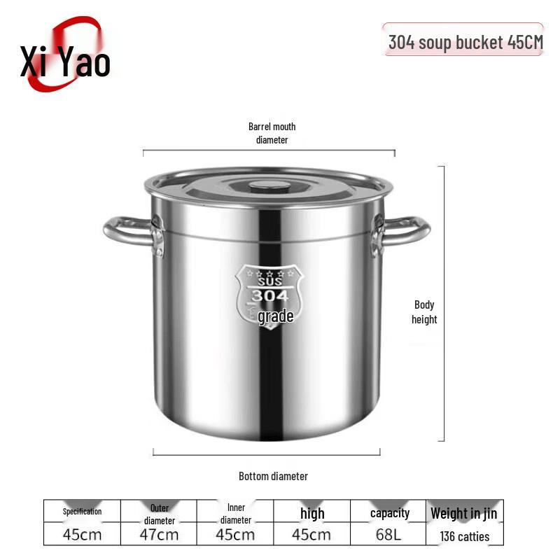 Xiyao 304 Stainless Steel Multi-purpose Pot with Lid
