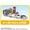 TAKARA TOMY Tomica Tomica World Connecting Road Set (with My Home) Miniature Car Toy for Ages 3 and Up
