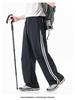 Men's American Outdoor Striped Drawstring Wide-Leg Summer Pants - Breathable, Loose, Straight-leg, Casual Sportswear