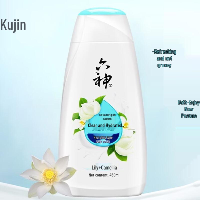 Liu Shen Clear & Hydrating Shower Gel (2x450ml)