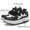 Adult low-top roller skates four-wheel balance toy shoes teenagers birthday gift parkour sports shoes