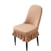 Dustproof Curved Seat Cover Soft Chair Protective Case Jacquard Arc Chair Cover  Household