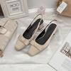 Summer new high-heeled sandals women's fashion 2025 French back empty single shoes women's versatile temperament socialite women's shoes