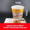 Large Capacity Popcorn Bucket Disposable Food Grade Paper Bucket Thickened Packag Box for Cinemas Oil Proof and Leak Proof Snack Packaging Container