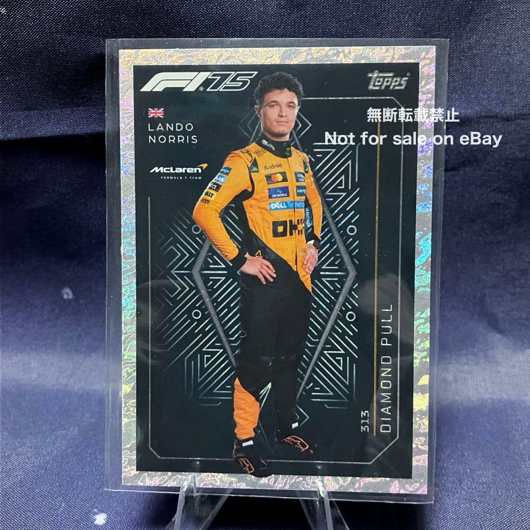 Used Topps F1 Turbo Attax 2025 Lando Norris