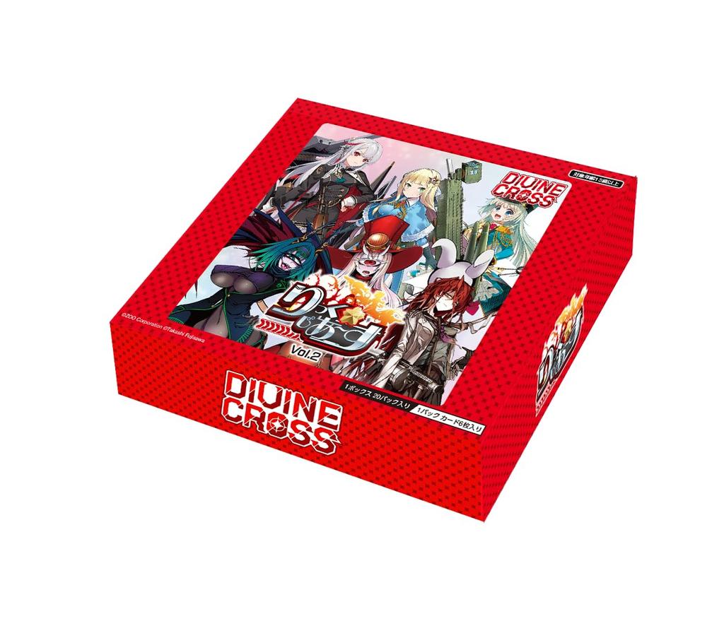 TCG DIVINE CROSS Box RickJaaaaaaaaaaaaaaaaaaaaaa Vol.2 20-Pack