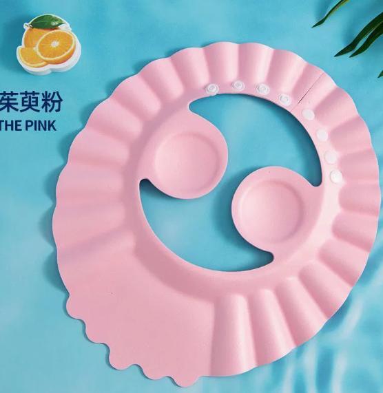 

Adjustable ear-covering shampoo cap for kids One Size