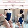 Sexy school swimsuit fancy cute cosplay free size [YUEEI] costume, extreme, seductive, sexy, Halloween, ultra-thin, uniform, dress, cute, ladies,