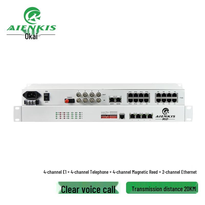 

AIENKIS Integrated Service Optical Transceiver FC Single Fiber 20km