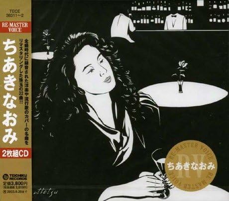 CD CHIAKI NAOMI  Remaster VOICE TECE383112  Japan Japanese EnkaTraditional Used