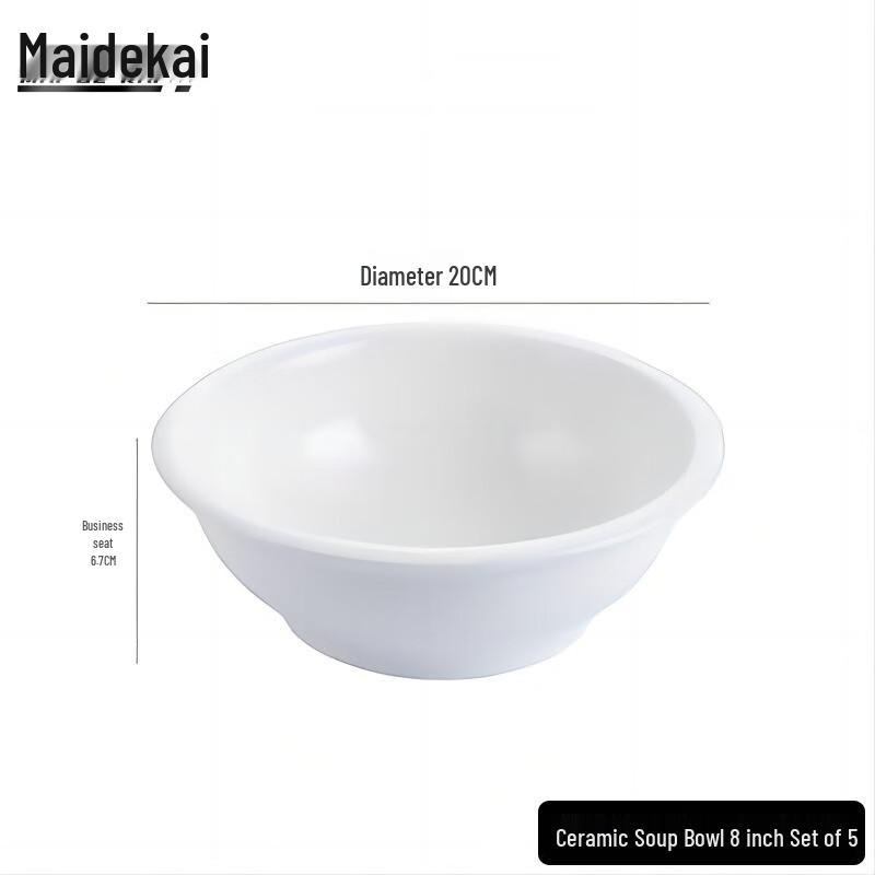 Maidekai Pure White Ceramic Round Soup Bowl Set 8 inch