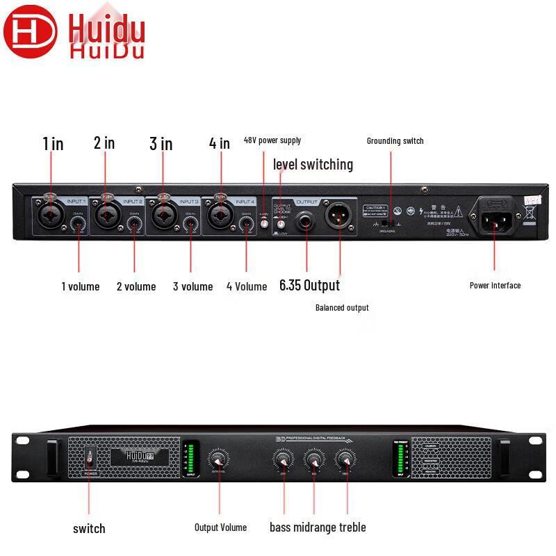 HuiDu YA-4830 Professional Automatic Feedback Suppressor (CN Version)