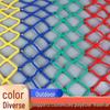 Colorful Polyester Safety Net for Kids: Decorative Climbing & Staircase Railing Net for Indoors and Outdoors