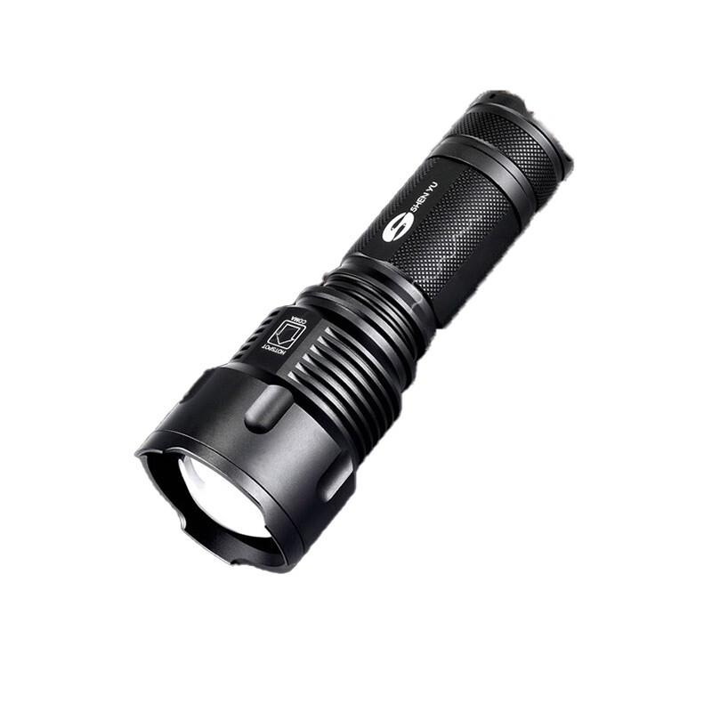 SHENYU Rechargeable Zoom LED Flashlight